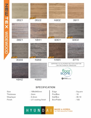 Widewood 3mm Vinyl Tiles (Hyundai)